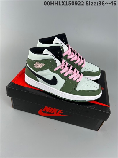 women air jordan 1 shoes 2022-12-11-066